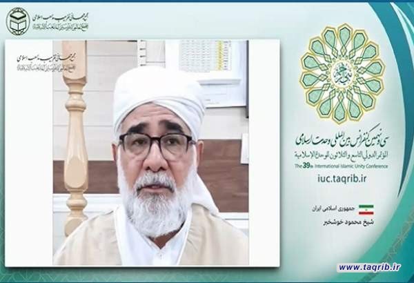 امت واحده در سیره نبوی (ص) از آرمان تا واقعیت تجلی یافت