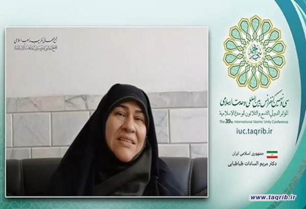 "ایران"؛ نماد اعتماد اسلامی و وحدت میدانی مقاومت