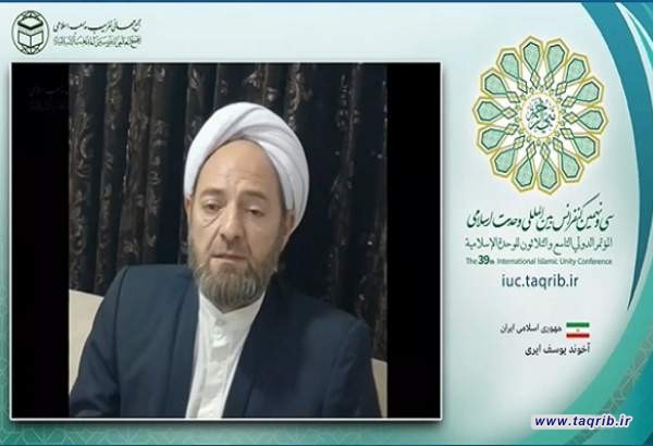 وحدت؛ کلید نجات بشریت و جلوگیری از فروپاشی جامعه