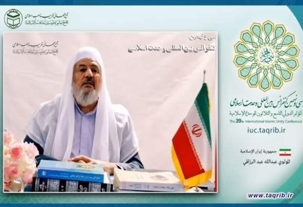 فرقه‌گرایی و تعصبات مذهبی از چالش‌های اتحاد امت اسلامی است