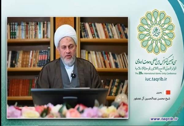 عالم دين بحريني : الوحدة التي دعا اليها الرسول (ص) مثلّت مشروعا شاملا لتاسيس امة عصية على اعدائها