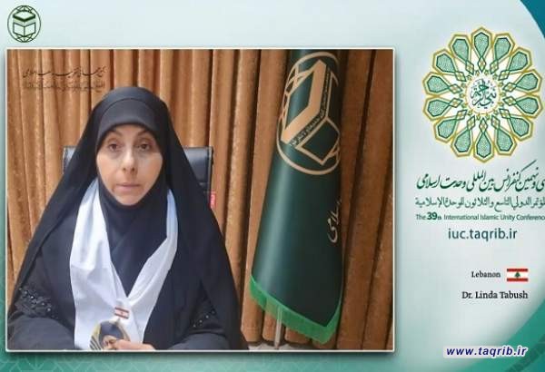 همه مذاهب اسلامی به یاری مظلوم بشتابند