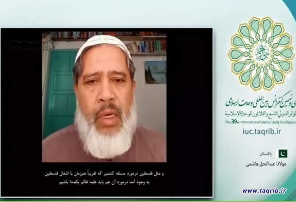 رهبری جمهوری اسلامی ایران پرچم‌دار مقاومت و وحدت در جهان اسلام هستند