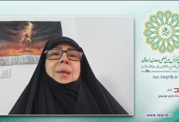 پیروزی در وحدت نهفته است