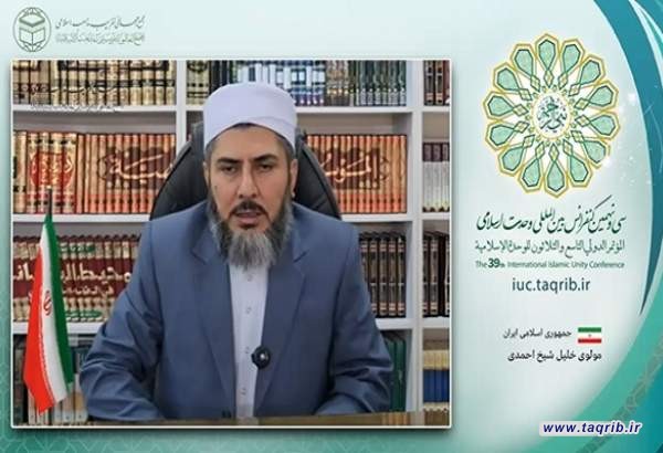 هویت امت اسلامی؛ پیوند دهنده مسلمانان در جهانی پرچالش