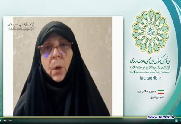 مقاومت فلسطین تداوم سیره پیامبر اکرم(ص) است