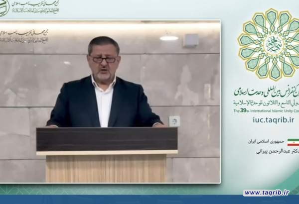معجزه پیامبر خاتم متعلق به عالم عقل است