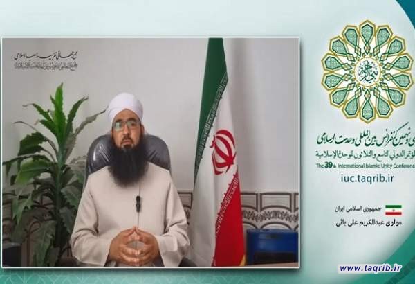 دین اسلام از افراط و تفریط مبراست