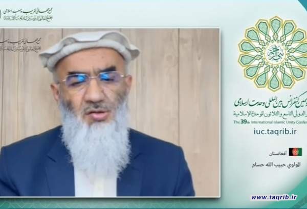 حمایت از مردم غزه وظیفه تمام امت اسلامی است