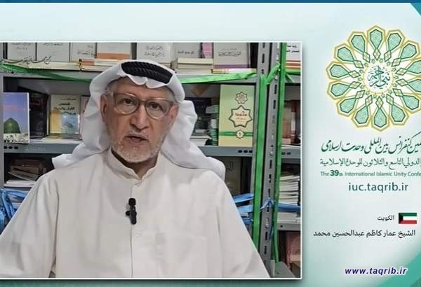 تشریع جهاد، یکی از مظاهر رحمت در دین اسلام است