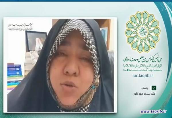 سیره پیامبر اکرم(ص) الگوی فردی و اجتماعی امت اسلامی است