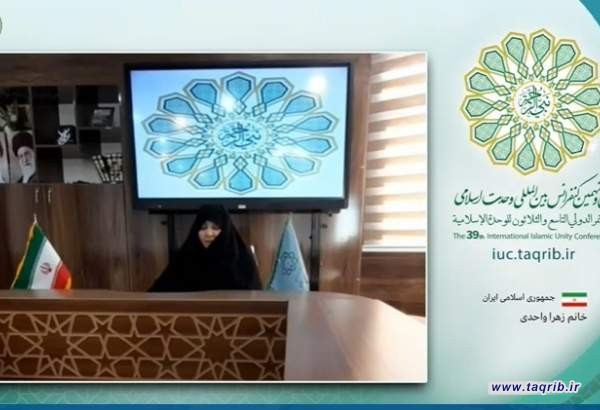 وحدت و بازگشت به هویت امت اسلامی رمز عبور از توطئه‌های دشمنان است