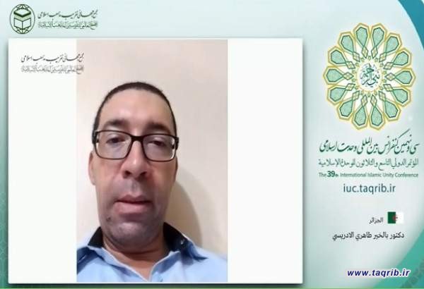 لزوم ایجاد تغییرات بنیادین در نظم اقتصادی و سیاسی جهان