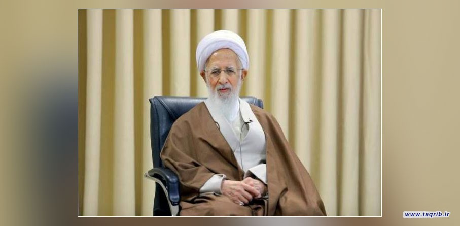 وحدت زمانی شکل می‌گیرد که اساس دین عرضه شود