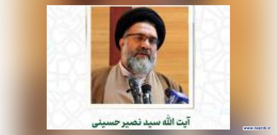 وحدت امت اسلامی رمز غلبه بر استکبار است