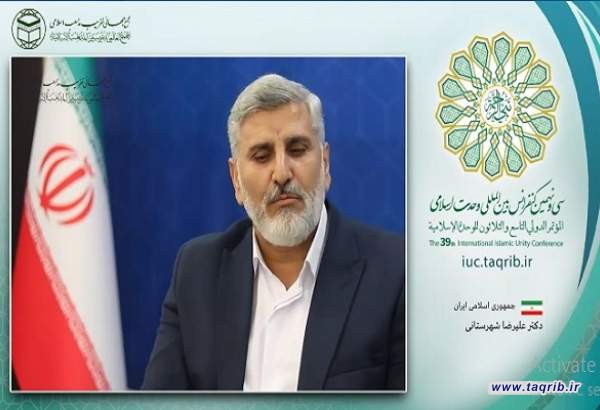 راهکارهای اقتصادی و اجتماعی پیامبر؛ نجات بشر از تاریکی