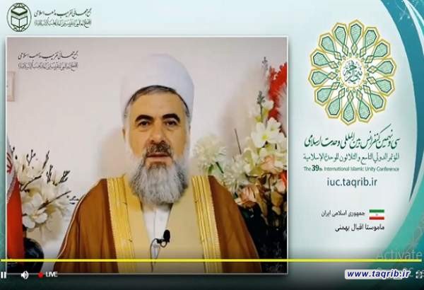 "سیره پیامبرگرامی اسلام" الگوی وحدت مسلمانان