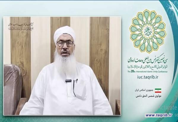 "اخلاق پیامبر"؛ منشأ خیر مسلمانان