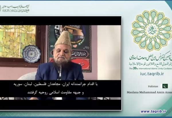 ایران تنها کشور حامی واقعی فلسطین است/ تبریک پیروزی اخیر به مقام معظم رهبری