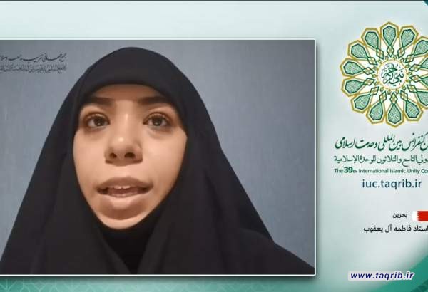 خون فلسطینی ثابت کرد که مقاومت طایفه‌گری را نمی‌شناسد
