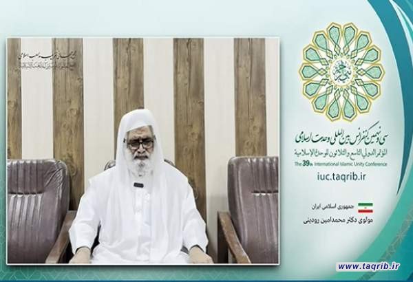 حاکمان اسلامی باید به وظایف خود در قبال غزه عمل کنند