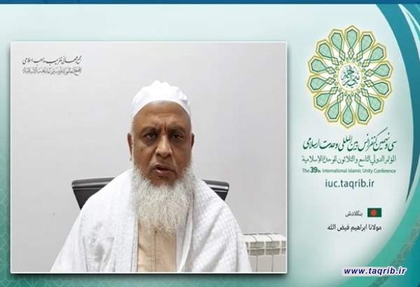 ایران پرچمدار وحدت اسلامی و پناهگاه مظلومان است