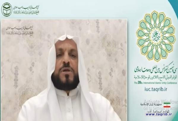 "پیامبر اسلام"؛ الگوی حسنه در همبستگی دینی