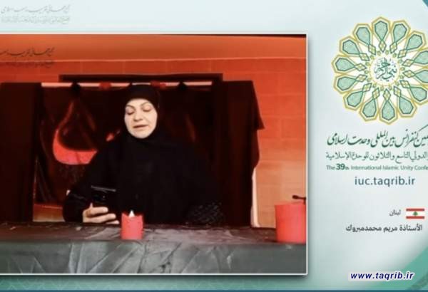 رسالت محمدی(ص) عزت امت اسلامی را در داخل و خارج تضمین می‌کند