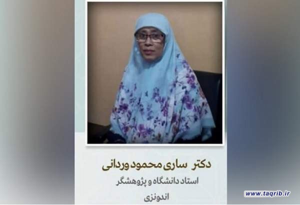 نقش وحدت اسلامی در تقویت اقتصاد مقاومتی