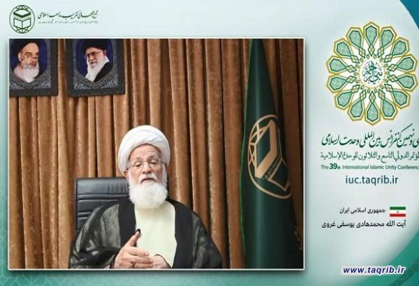 پیامبر اسلام(ص) نعمتی برای مردم هستند