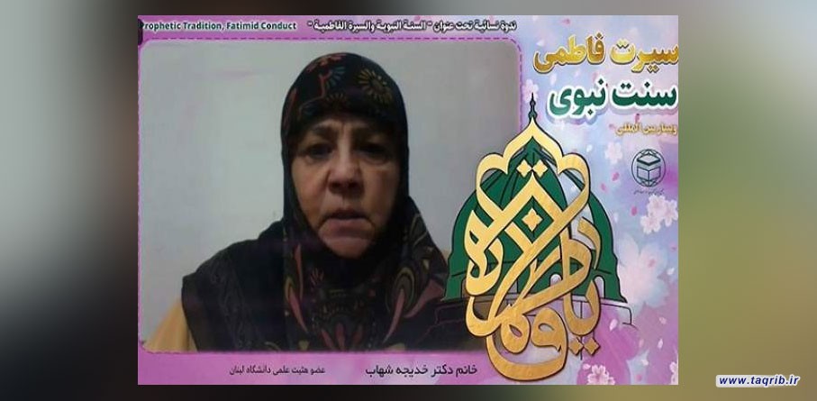 زنان مقاوم لبنان، فلسطین و ایران، دفاع از حق را از حضرت فاطمه(س) آموختند