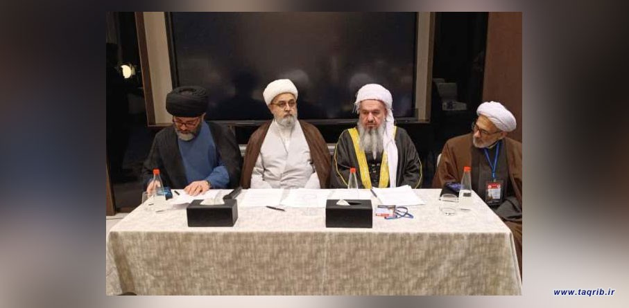 نشست کمیسیون اربعین در «همایش بین المللی امام حسین (ع) امتداد پیامبر عدالت و رحمت(ص)»