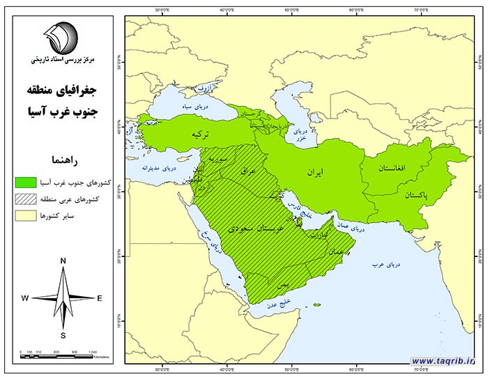 و دستاوردهای آن در منطقه جنوب غرب آسیا، مطالعه موردی کشورهای عربی!