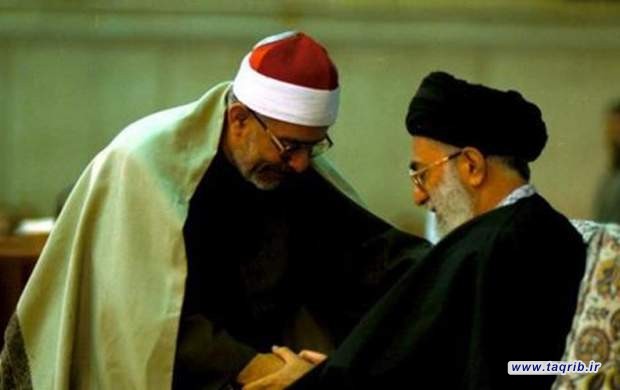 نماهنگ | پرچم وحدت اسلامی