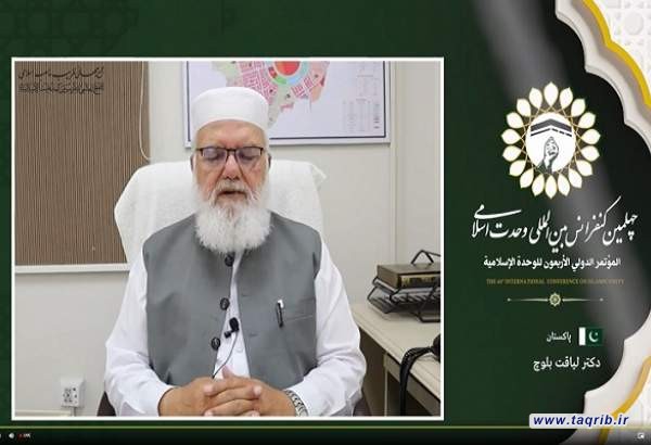 وحدت اسلامی در اندیشه شهید آیت‌الله خامنه‌ای یک راهبرد مقطعی و سیاسی نیست