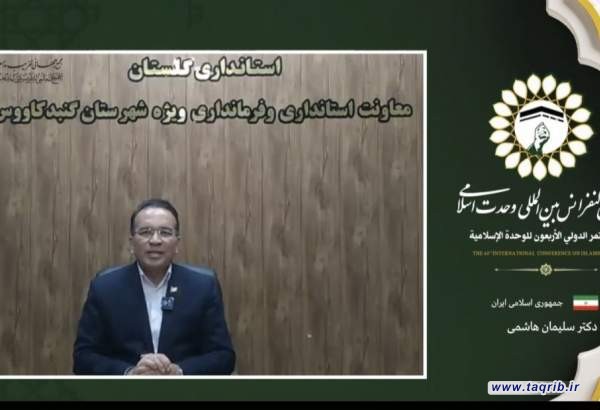 جهان اسلام نباید صرفا تماشاگر تحولات جهانی باشد