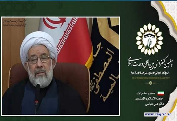 تمدن نوین اسلامی؛ هدف امام شهید از اتحاد امت اسلامی