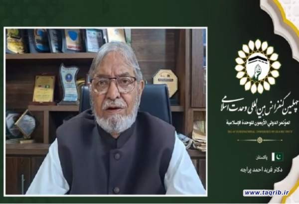 رهبر شهید(ره) اختلافات مذهبی را عامل تضعیف امت اسلامی و سوءاستفاده دشمنان می‌دانست