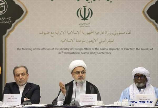 انسان زمانی ماندگار می‌شود که زندگی خود را به وجه الهی پیوند بزند/ شهادت رهبر انقلاب معادلات جهان اسلام را تغییر داد