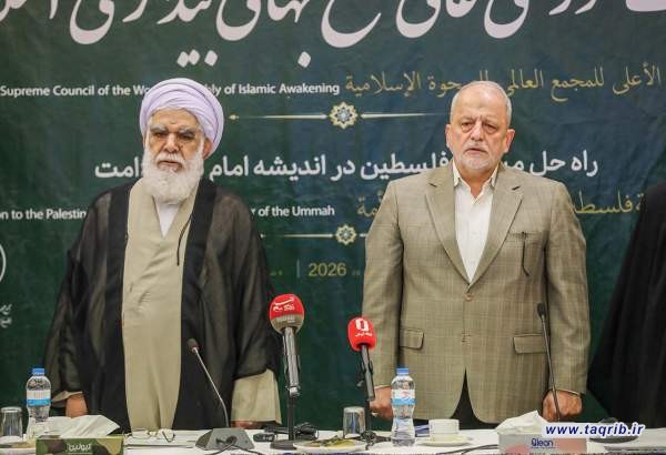 البيان الختامي لاجتماع المجمع العالمي للصحوة الإسلامية: ضرورة الانتقال من الوحدة الشعاراتية إلى الوحدة العملية والاستراتيجية