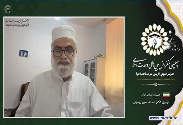 وحدت اسلامی، ضرورتی راهبردی برای حفظ عزت و امنیت امت است