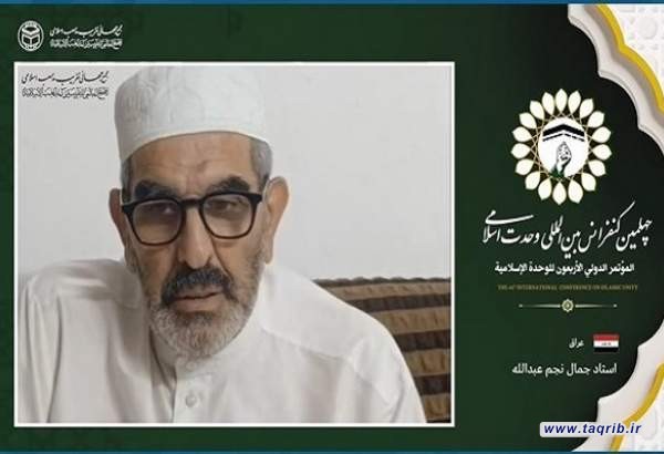 اختلافات دینی ثروتی است که نباید به درگیری منجر شود