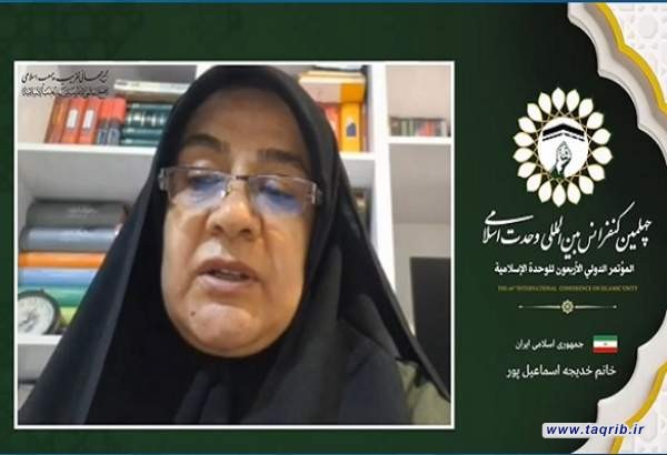 همبستگی اسلامی، راهبرد تمدنی احیای عزت امت در نظام بین‌الملل است