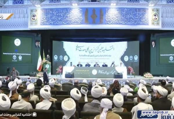 بدء الحفل الختامي للمؤتمر الدولي الـ 40 للوحدة الاسلامية في الروضة الروضية المقدسة