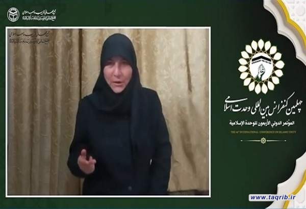 وحدت در مکتب امام خامنه‌ای، نگاهی استراتژیک و عمیق است