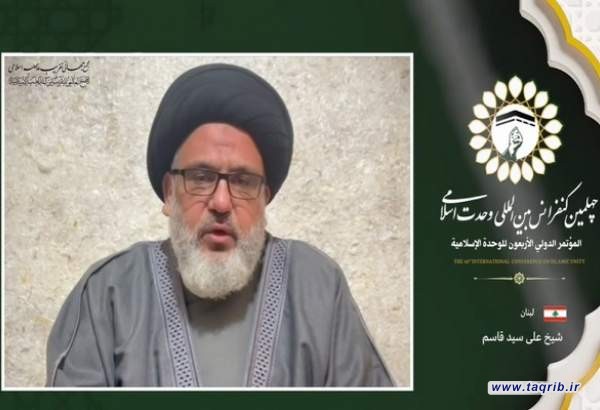 نگاه مترقی در فتاوای وحدت‌گرای امام خامنه‌ای