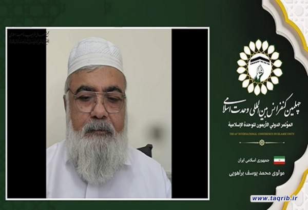 وحدت به معنای دست برداشتن از عقاید نیست، بلکه همکاری بر محور مشترکات است
