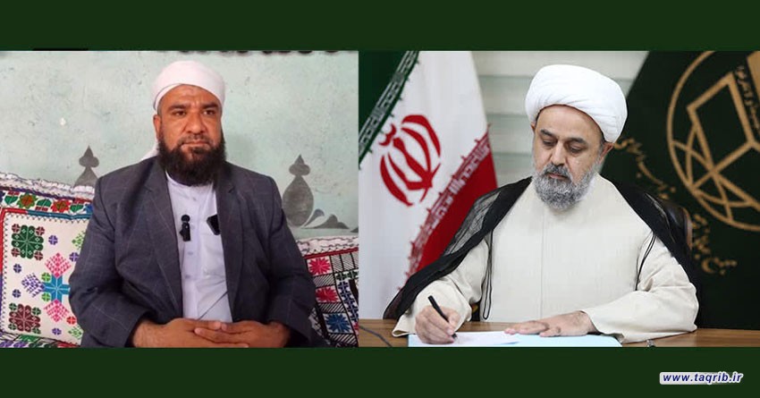 پیام تسلیت دبیرکل مجمع جهانی تقریب مذاهب  اسلامی در پی شهادت مولوی یوسف گرگیج