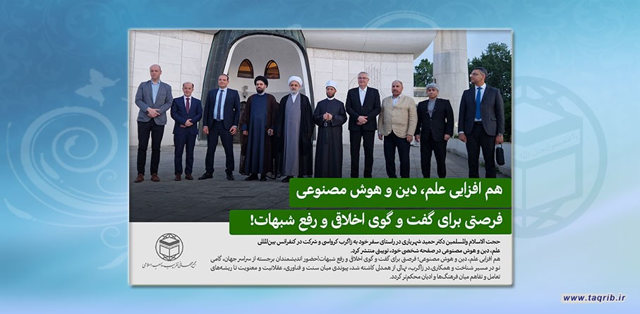 عکس نوشت | 65