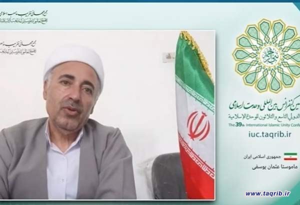 کرامت انسان و عدالت؛ ستون‌های عزت جامعه اسلامی در حکومت نبوی